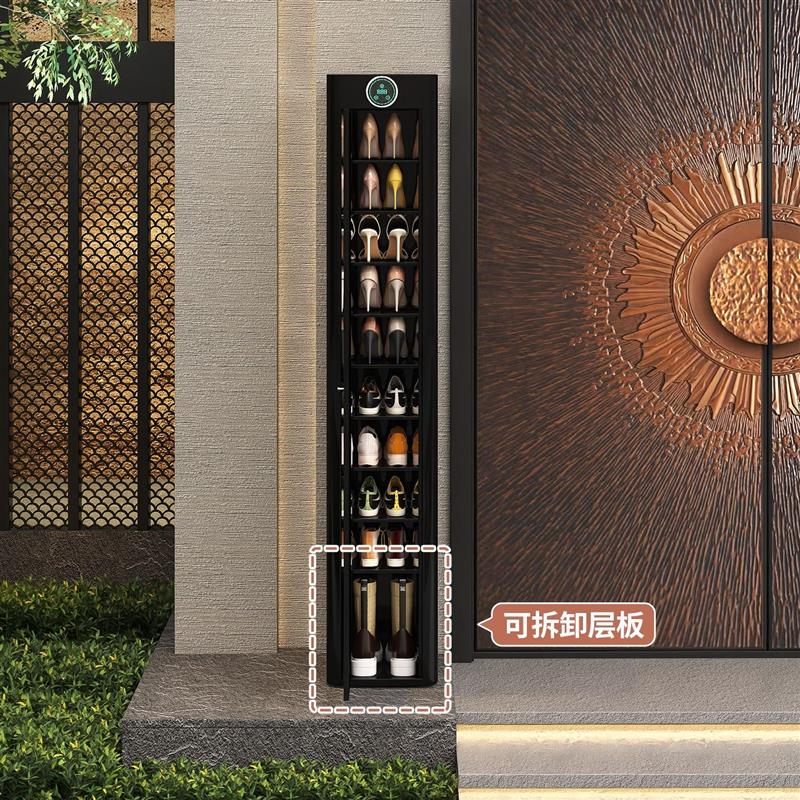 轻奢家用钢制门口鞋柜智能消毒室内新款入户多层玄关户外收纳鞋架