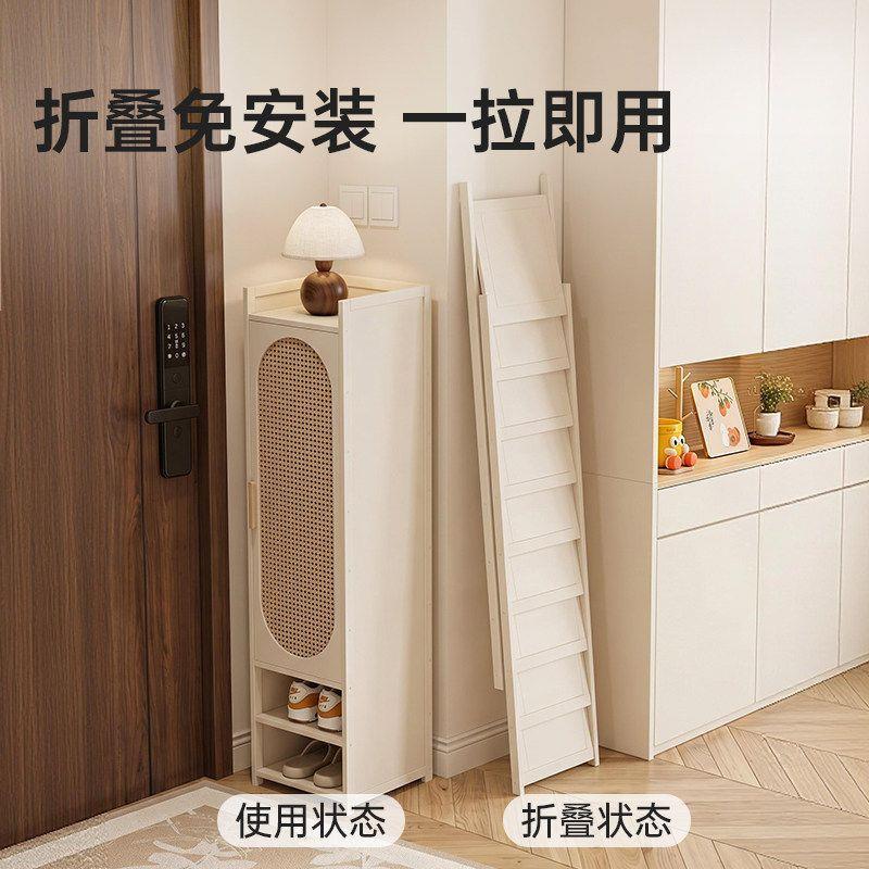 折叠鞋架小窄门口入户多层带门鞋柜免安装防尘室内角落鞋子收纳柜