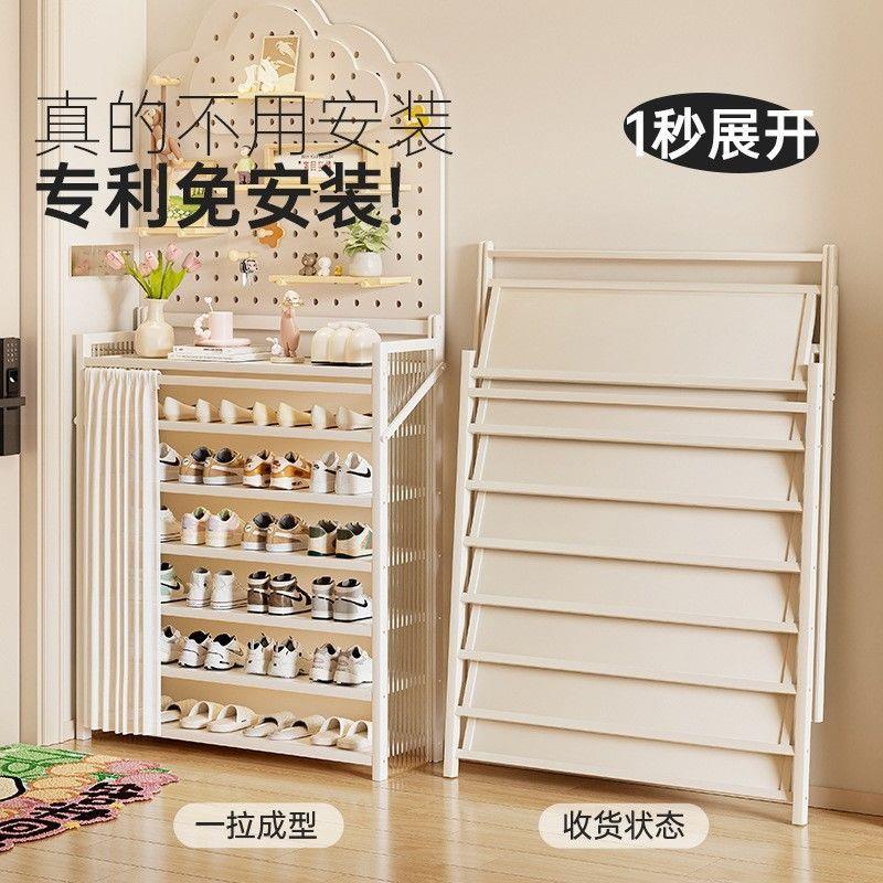 定制免安装鞋柜门口简易鞋架入户门带遮挡帘置物架一体出租房用