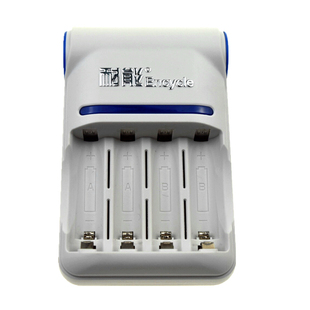 南孚5号充电电池充电器套装 五号镍氢可充电池AA大容量2400毫安时4