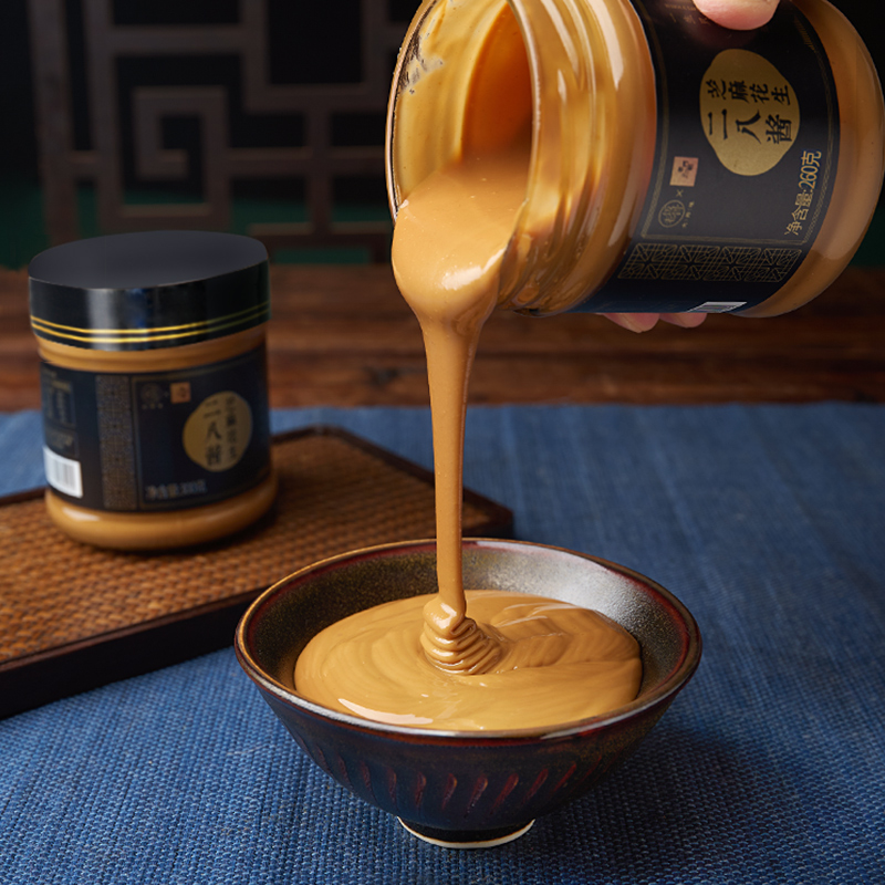 老饭骨老北京老门框纯芝麻花生酱二八酱260g正宗涮火锅蘸料