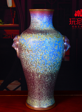 禹州钧瓷玩泥堂艺术馆手工花瓶