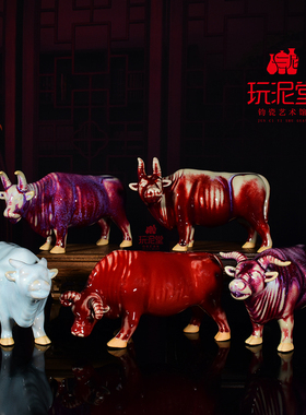 福临门艺术馆礼品钧瓷