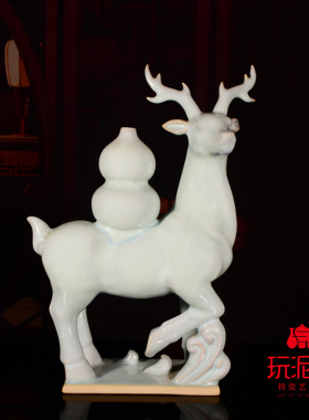 艺术馆礼品摆件一路平安吉祥鹿