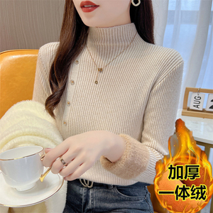 秋冬新款套头加绒加厚一体绒毛衣女内搭半高领针织打底衫保暖上衣
