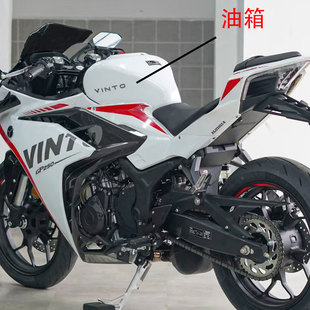 元图GP250/250GS-BGP325油箱摩托车原车原厂配件油箱配件