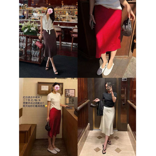 靠谱 【波卡尔】优雅斜裁波点半身裙中长款高腰A型裙女春夏