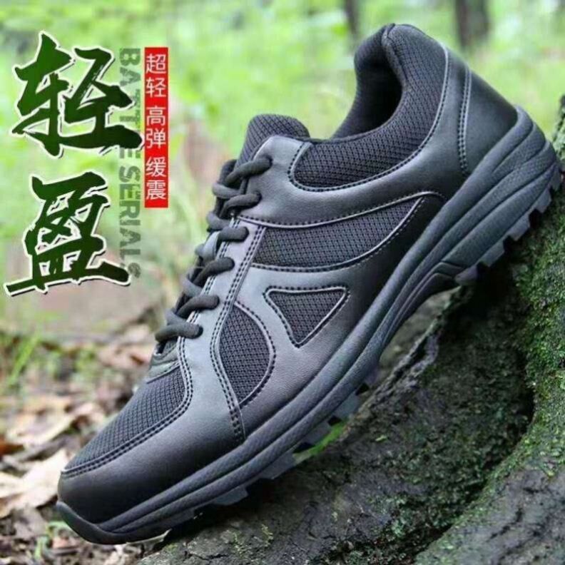 春夏作训鞋男黑色新式体能消防训练跑步鞋女超轻透气耐磨劳保胶鞋