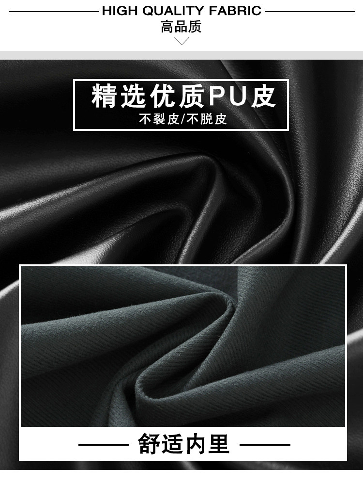 SPRING AND AUTUMN STYLE THREADED MOUTH LEATHER PANTS MENS LOOSE WATERPROOF AND OILPROOF TAKEAWAY CYCLING PANTS FOR MIDDLE-AGED AND ELDERLY WINDPROOF AND WEAR-RESISTANT OVERALLS