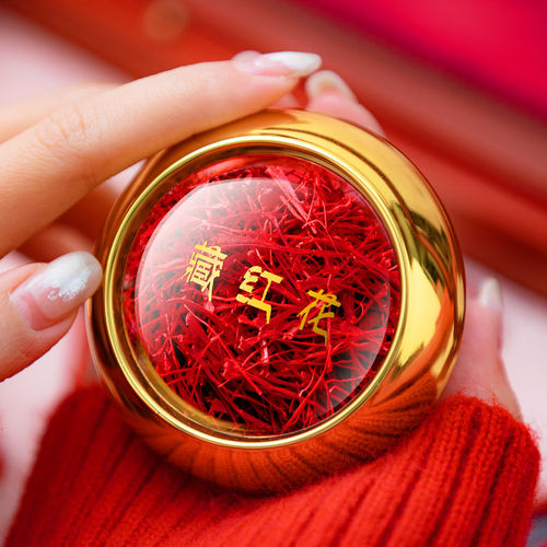 藏红花官方店正品非特级中药材西藏青海泡水喝女性藏红花礼盒