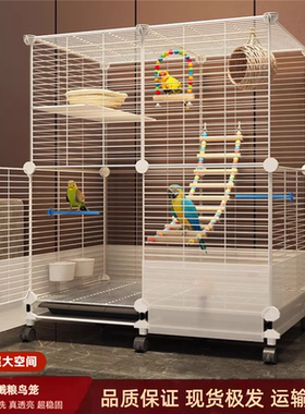 2025新款优质生态防溅鹦鹉鸟笼子家用大号特大豪华别墅文鸟专用笼