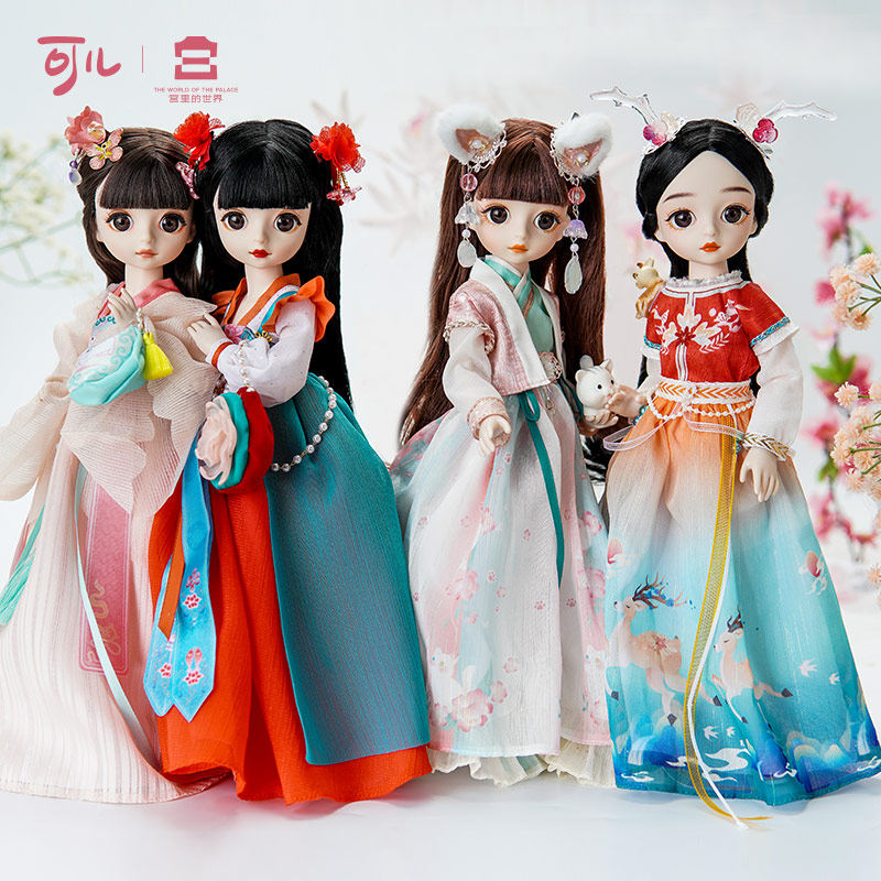 【上新啦】可儿古装汉服中国风娃娃小可儿多关节儿童礼物女孩玩具