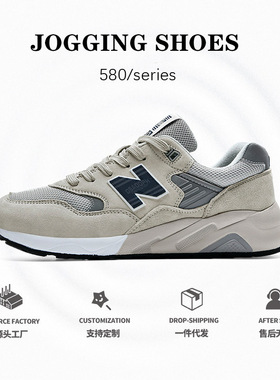 春秋款百伦酷跑真皮nb580经典休闲运动鞋男厚底n字鞋情侣跑步鞋