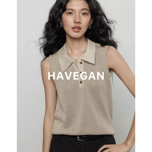 与间HAVEGAN/夏季衬衫领拼接针织背心女亚麻松弛感老钱高级上衣
