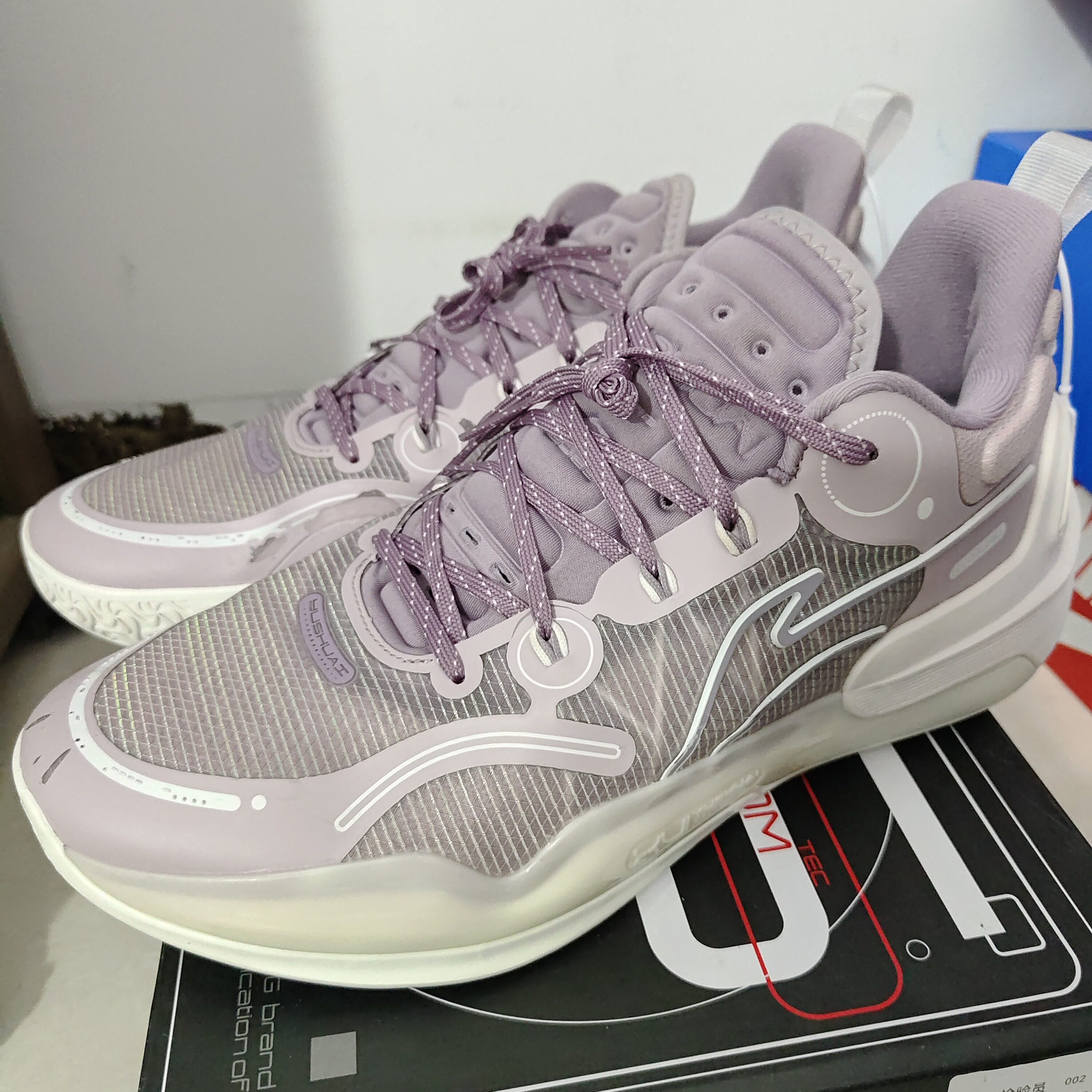 李宁 驭帅16 V2 䨻科技 轻 ABAT003-4 M广东BB仓下单请看详情页C