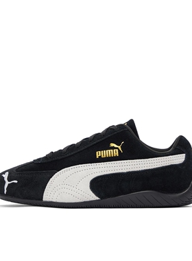 Puma/彪马 Speedcat OG 赛车鞋 398846-01 广东dc下单请看详情页