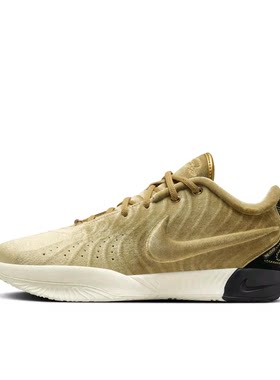 【戴维斯同款】Nike Zoom Le FZ7884-700 M广东BB下单请看详情页W