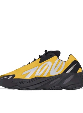 adidas Yeezy Boost 700 MNVN 厚 GZ0717 M广东BB仓 请阅读详情页