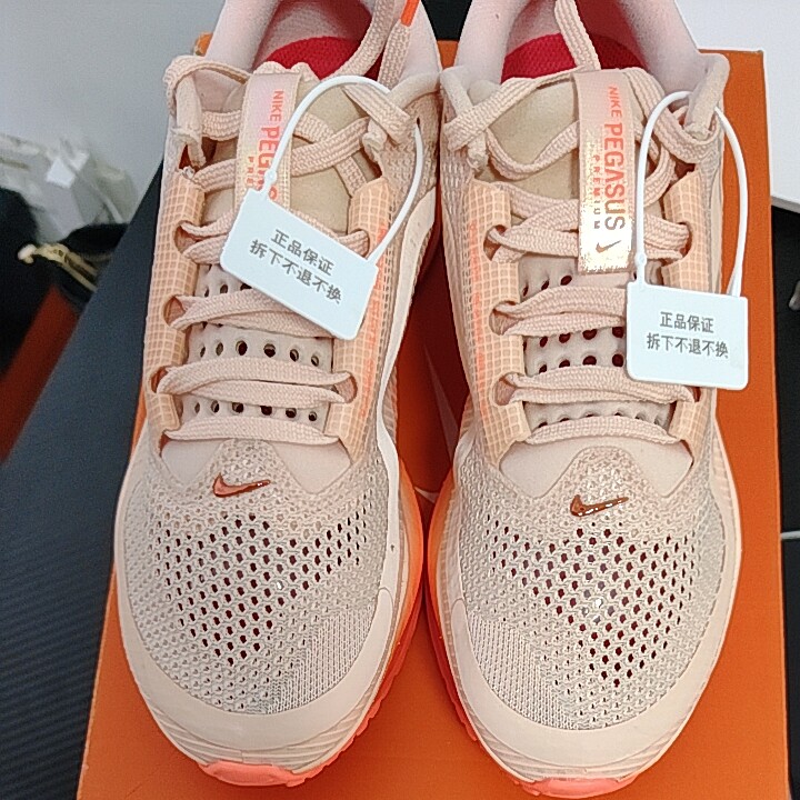 Nike Pegasus Premium飞马 II6308-600 M广东BB仓下单请看详情页C