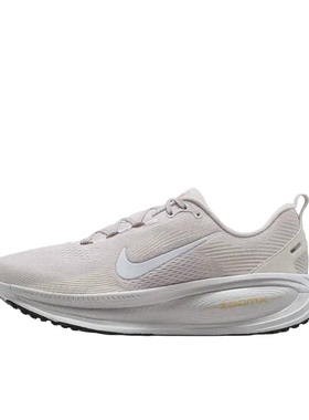 【鲁本·迪亚斯同款】Nike HM6803-009 M广东BB仓下单请看详情页H