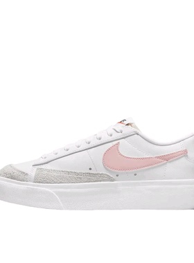 Nike Blazer 板鞋 经典复 DJ0292-103 M广东BB仓下单请看详情页Y