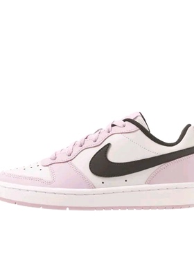 Nike Court Borough 2 板 BQ5448-005 M广东BB仓下单请看详情页F