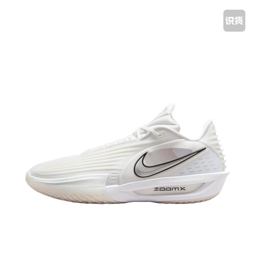 Nike GT Cut 3 Turbo篮球鞋柔软舒适HV9919-101 广东GG阅读详情图