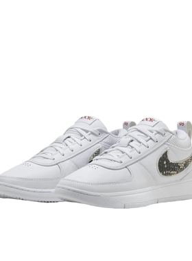 Nike Book 1 布克1代 篮球鞋阅读详情图FJ4250-101S广东AA