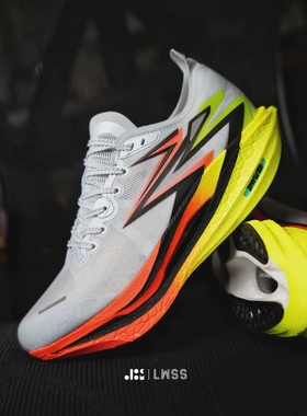 361° 飞燃4 CQT 竞速体测减震防滑低帮 碳板跑步鞋蓝橙红色 LH仓