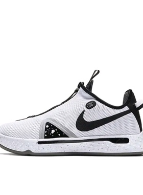 Nike Paul George Pg 4 保罗 CD5082-100 M广东BB下单请看详情页W