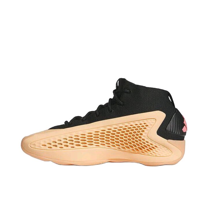 adidas A.E.1 篮球鞋 减震耐磨 IF1859 购买前请阅读宝贝详情YT仓