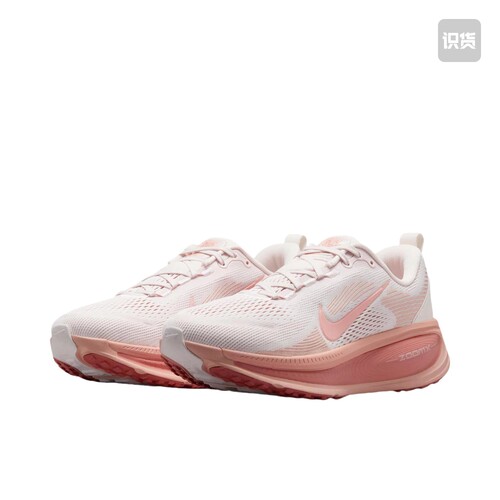 Nike Vomero 18 跑鞋 减震防滑低帮HM6804-601S广东AA