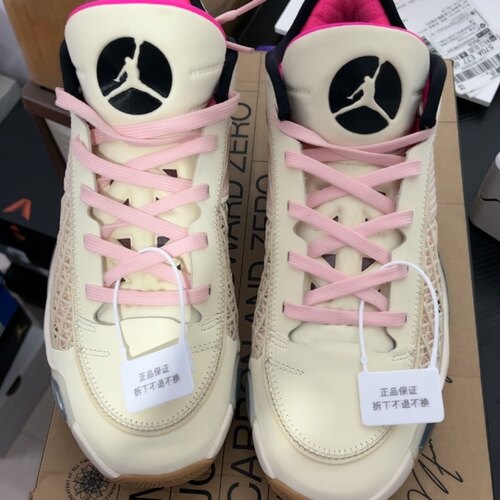 Air Jordan 38 篮球鞋 缓 FD2325-100 M广东BB仓下单请看详情页C