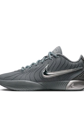 Nike Zoom Lebron 21 詹姆斯 HF5352-001 M广东BB下单请看详情页W