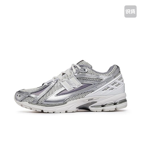 New Balance 1906R 跑鞋网面透气防滑M1906RCB 广东GG阅读详情图