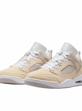 Air Jordan Spizike 篮球鞋 防滑耐磨舒适缓震HV6528-100 Y广东ZQ