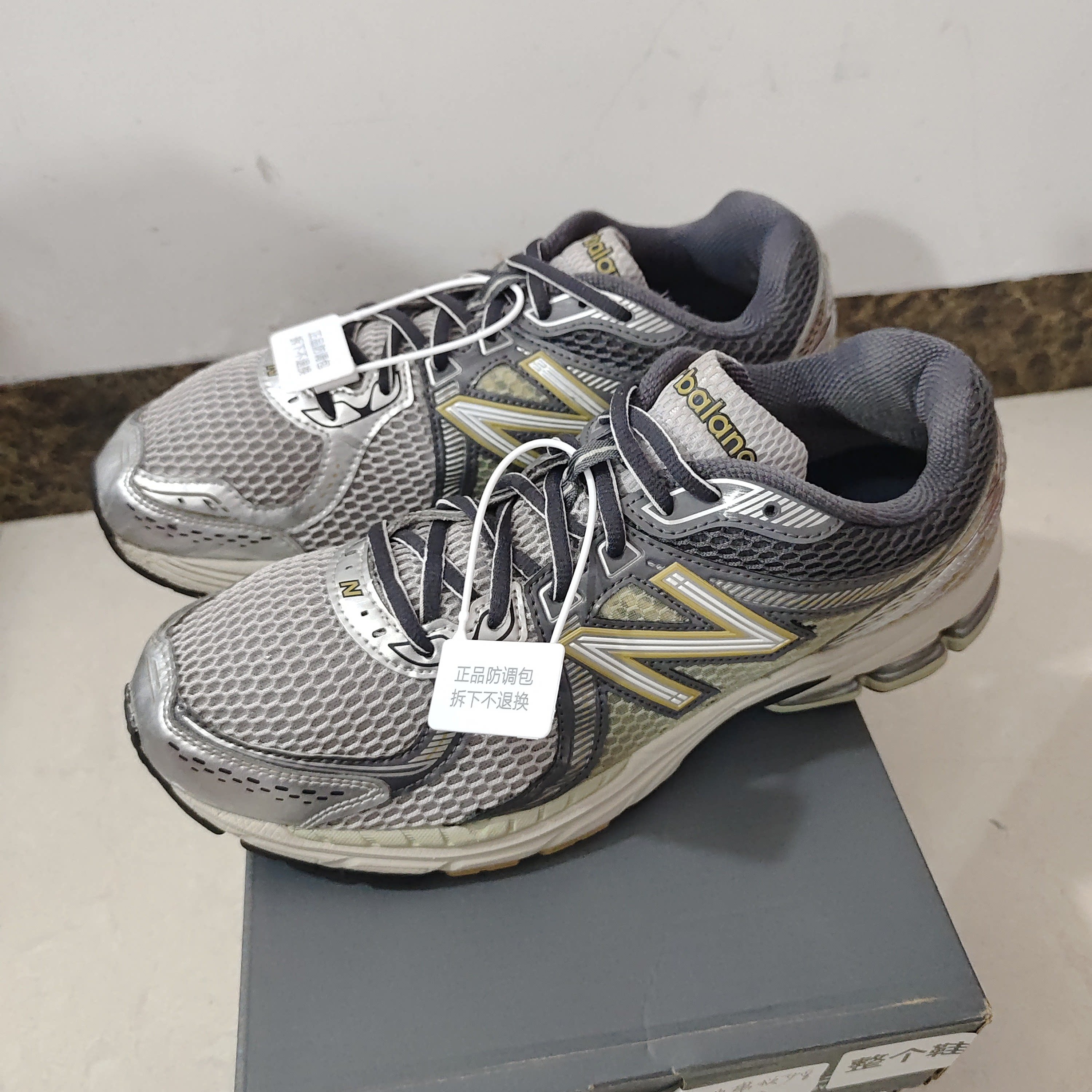 【朴孝敏同款】New Balance ML860KR2 M广东BB仓下单请看详情页C