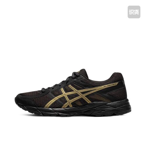 Asics/亚瑟士 Gel-Contend 4 跑鞋T8D4Q-017.MZ仓下单阅读详情页