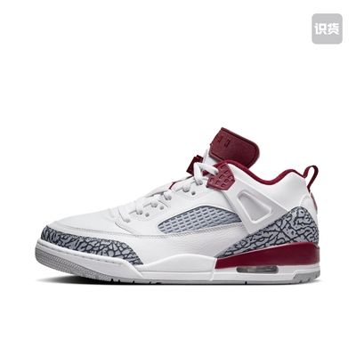 Air Jordan Spizike篮球鞋防滑耐磨FQ1759-106 广东GG阅读详情图