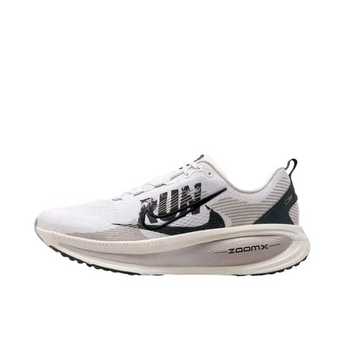 【鲁本·迪亚斯同款】Nike IB5726-100 M广东BB仓下单请看详情页F