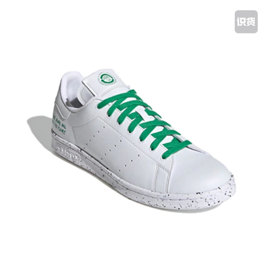 adidas Originals Stan Smith 板鞋阅读详情页FU9609Q广东AA