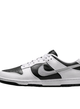 Nike Dunk 板鞋 复古百搭 IB4620-141 M广东BB仓下单请看详情页Y