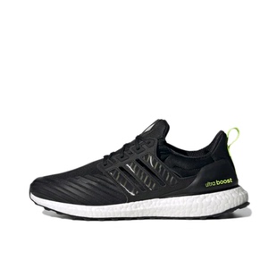 Guard DNA Ultraboost 阅读详情图 GX3574 M广东BB仓 减震 adidas