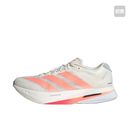 adidas Adizero Boston 13 跑鞋 JP9252 广东dc 下单请看详情页