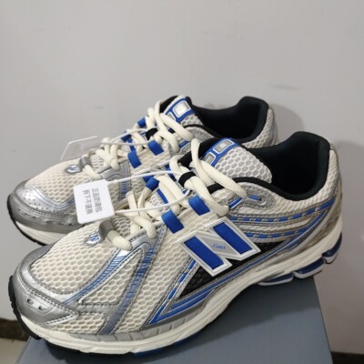 【IU同款】New Balance 1906 M1906REB M广东BB仓下单请看详情页C