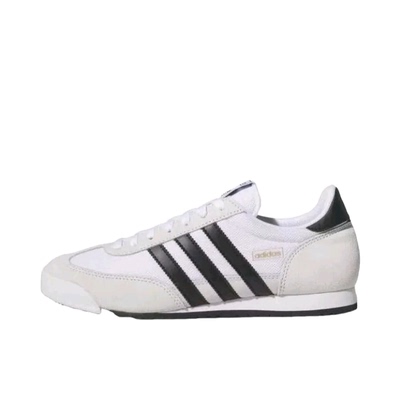 adidas  R71  防滑耐磨 减震轻便 舒适 复古 运 ih1321 广东YY仓Q