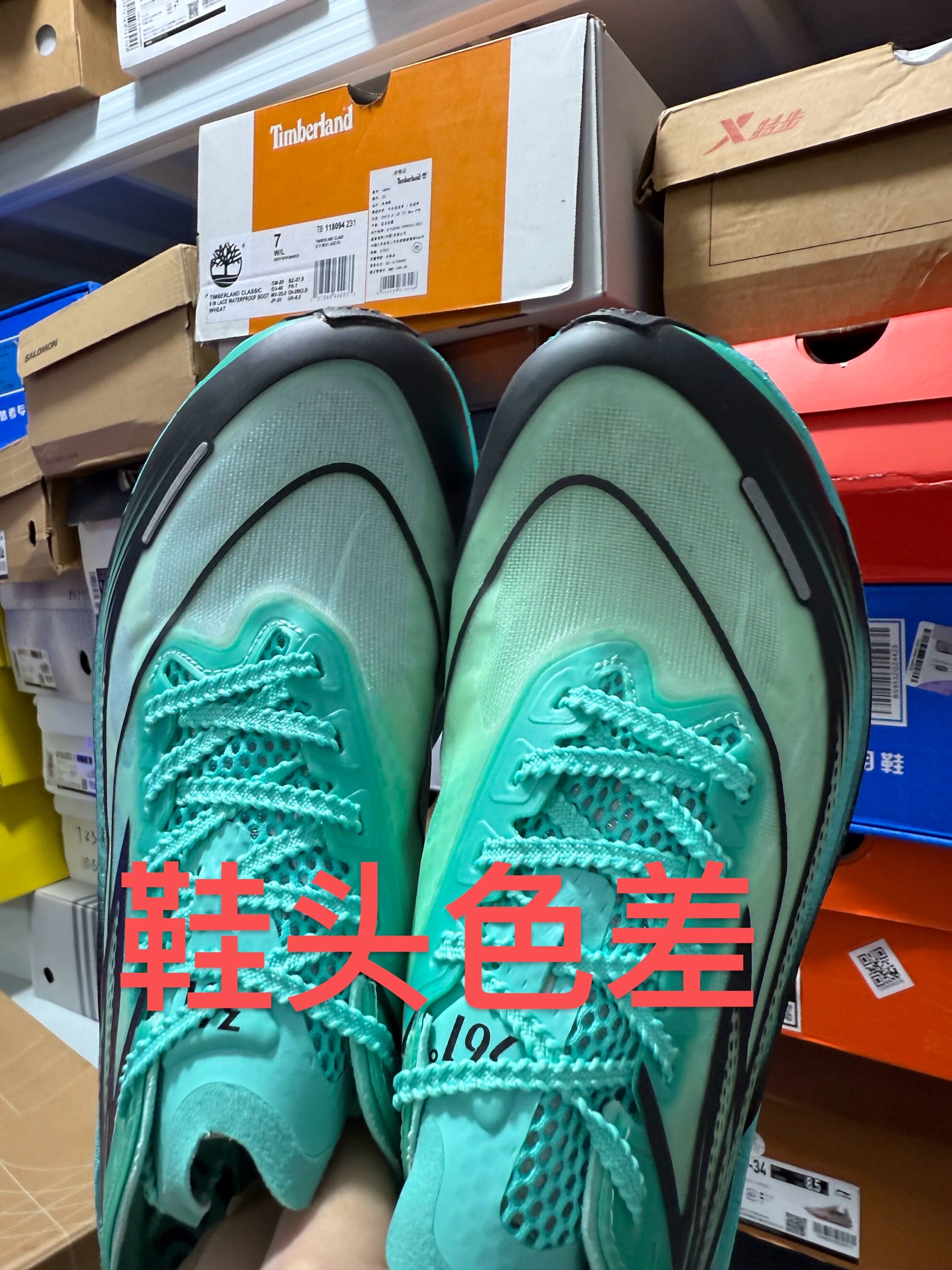 361度 飞燃3.5 跑鞋 全掌碳板竞速减震田径训练马拉松嘉兴仓