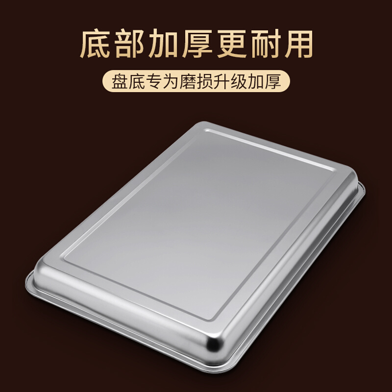 不锈钢沥油架控油网格架商用滤油A漏油网架烤肉烧烤长方形凉网架