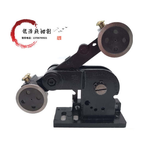 线切割配件保钼牌机床自动紧丝器双导轮钼丝松紧调节器高精密包邮
