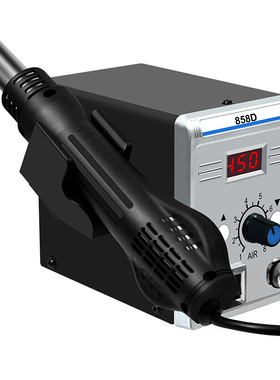 速发电焊铁枪焊台二合一手机维修焊接工具858ad高频bg6拆烙台